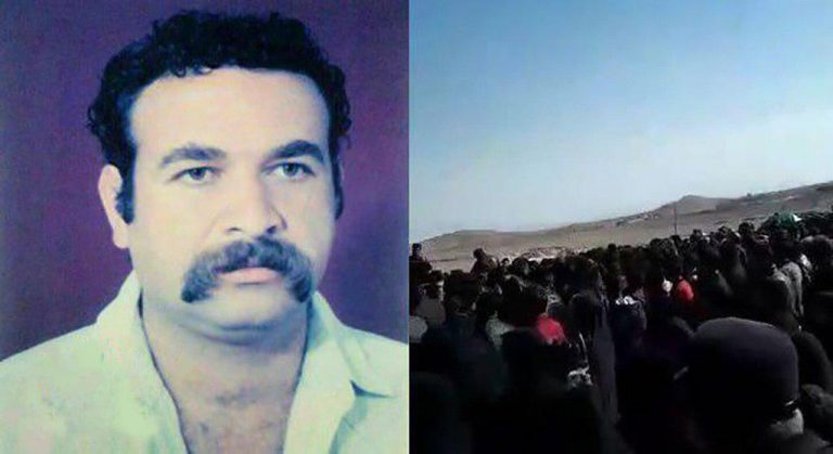 Cientos de personas participan en funeral de manifestante asesinado por Guardia Revolucionaria