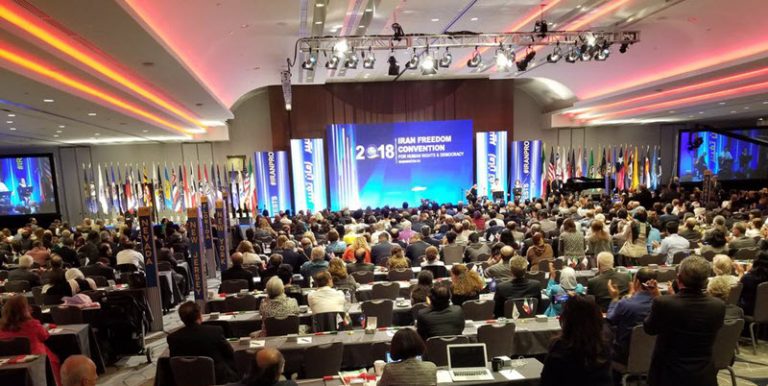 Convención por la Libertad de Irán en Washington D.C.