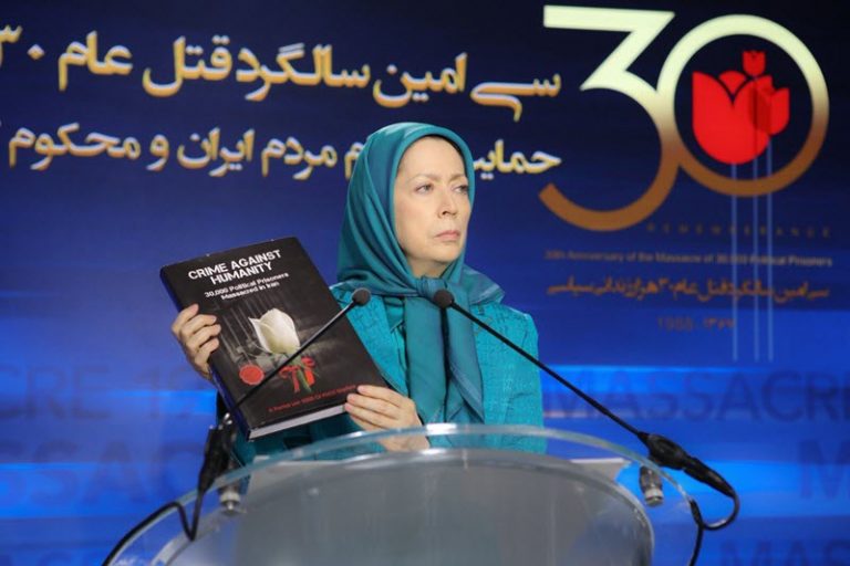 Comunidades iraníes conmemoran con Conferencia Internacional el 30º aniversario de masacre de prisioneros políticos
