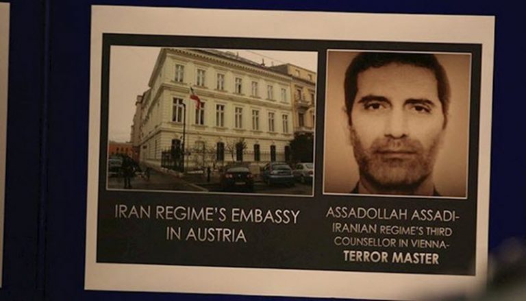 ¿Cuál será el próximo objetivo de los planes terroristas del régimen de Irán?