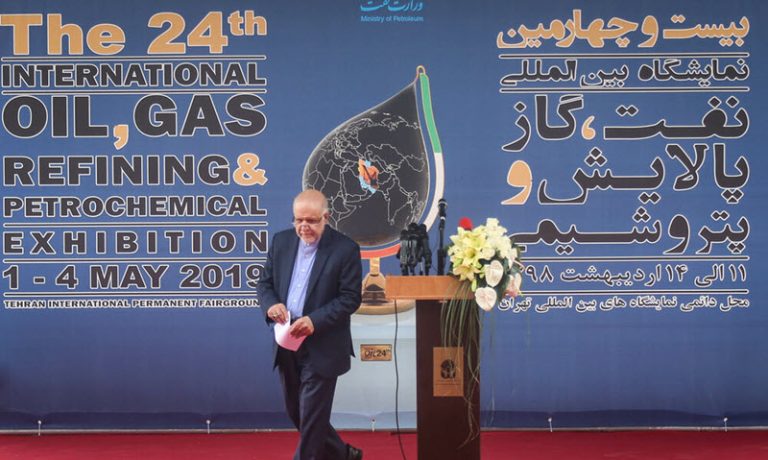 Irán usa comercio para financiar satélites terroristas