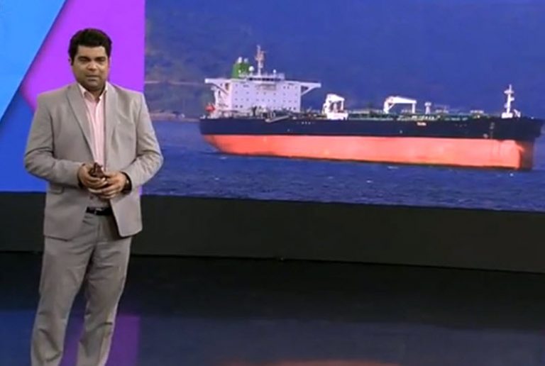 TV pública del régimen iraní atacada por informe sobre venta secreta de petróleo