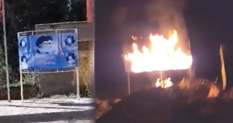 IRÁN: Incineran Imágenes De Jamenei, De La Guardia Revolucionaria Y De Basij en 75 Ciudades