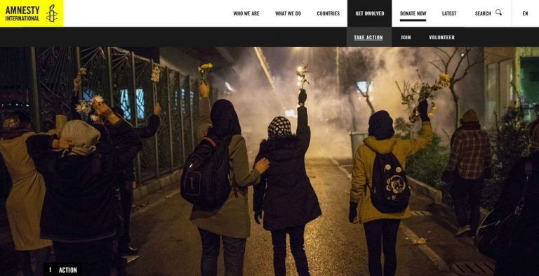 “Expertos de la ONU deben recibir acceso inmediato a los centros de detención en Irán” -Amnistía Internacional