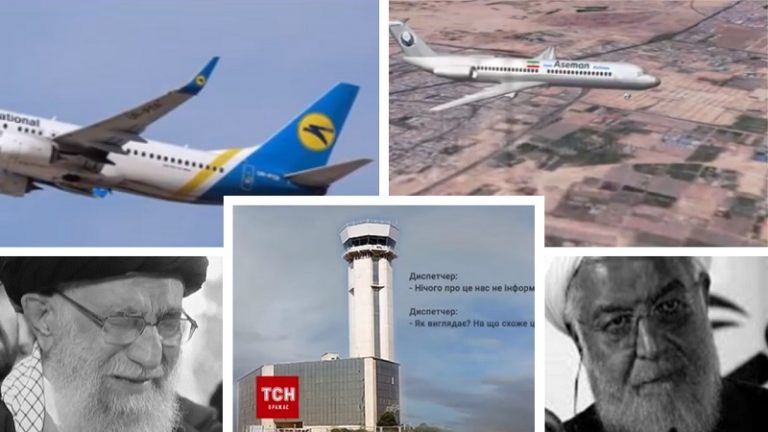 Cadena de mentiras y encubrimiento por parte de Jamenei, Rouhani y Guardia Revolucionaria sobre el derribo de avión ucraniano
