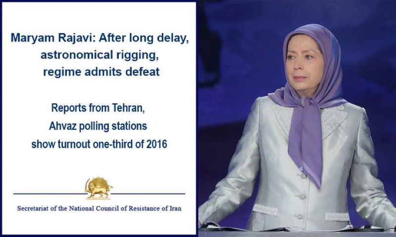 “Tras una larga espera y un fraude masivo, el régimen admite su derrota”: Maryam Rajavi