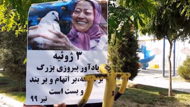 Unidades de resistencia del MEK difunden un mensaje de esperanza y resistencia al interior de Irán