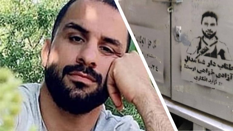 Ejecución de Navid Afkari: consecuencias para el régimen de Irán