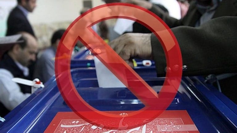 Perspectiva de farsa de elecciones presidenciales presagia un boicot nacional