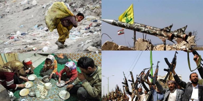 Liberar los activos congelados de Irán: ¿mejoraría la vida de la gente?