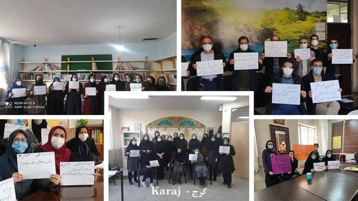 Irán: Segundo día de protestas docentes a nivel nacional en 125 ciudades (de 30 provincias)