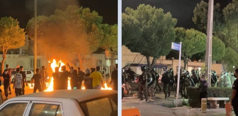 Irán: En la Décima Noche de Protestas, Teherán Fue Escenario de Manifestaciones Y Enfrentamientos Entre El Pueblo Y Las Fuerzas Represivas