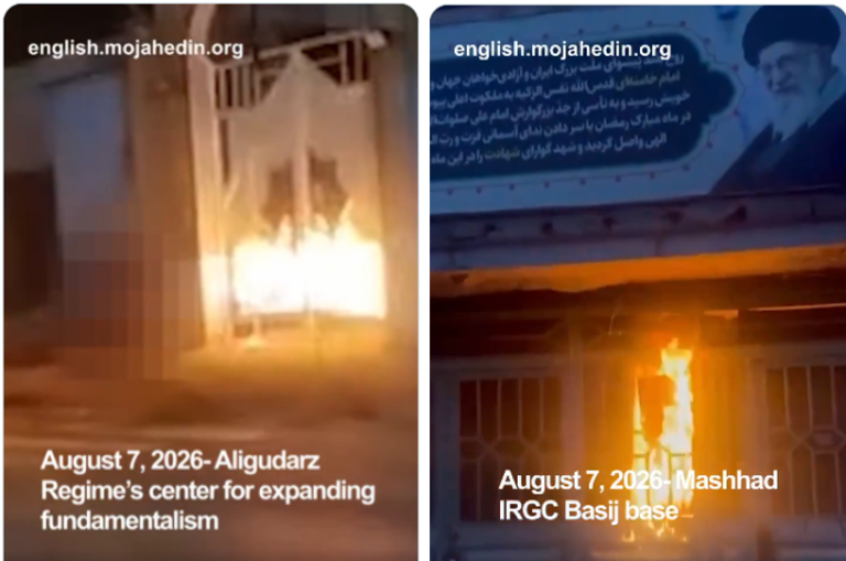 La red clandestina que desafía la teocracia iraní